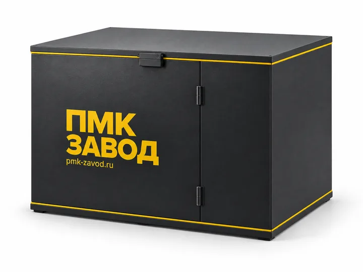 Оборудование для очистки колёс строительной техники
