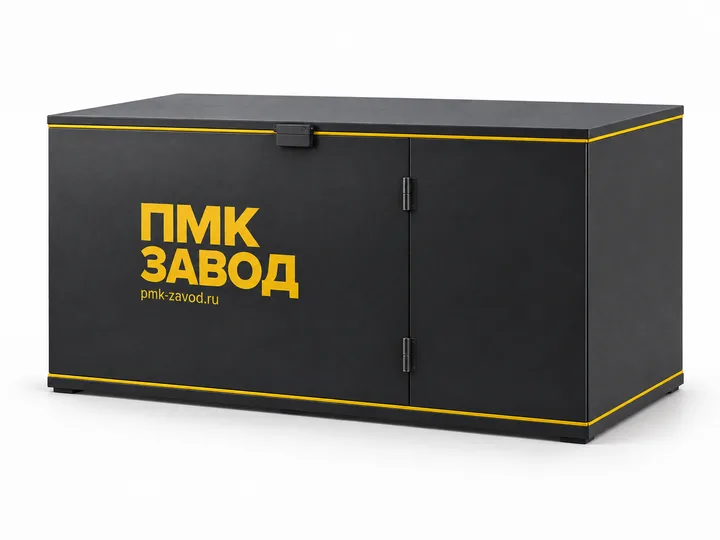 Оборудование для очистки колёс строительной техники